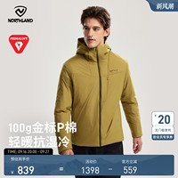 NORTHLAND诺诗兰赤云100男式棉服金标P棉防泼水户外徒步保暖外套