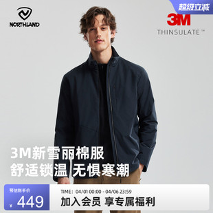 NORTHLAND诺诗兰3M新雪丽棉服男秋冬户外徒步防风防泼水保暖外套