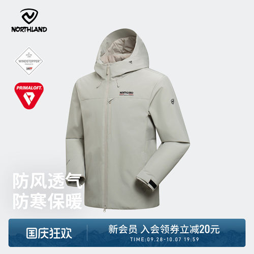 诺诗兰金标P棉服男保暖户外