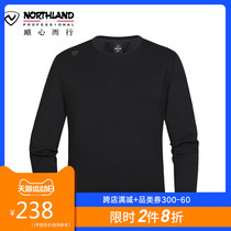 诺诗兰19秋冬新款运动户外圆领卫衣亲肤透气长袖T恤GL085621