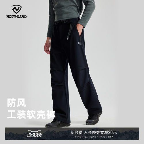 诺诗兰软壳裤男式2025秋冬新款