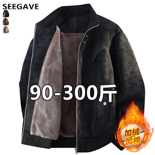 冬季加绒大码夹克男翻领PU皮衣男麂皮绒宽松潮牌保暖外套加大加肥