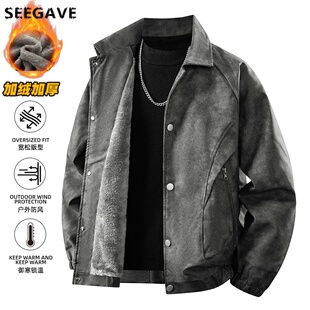 pu皮夹克 胖子男装 皮衣外套男款 秋冬宽松显瘦休闲加肥加大加绒厚码