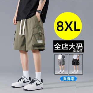 美式工装短裤男夏季薄款宽松大码五分裤多口袋休闲裤潮流五分裤子