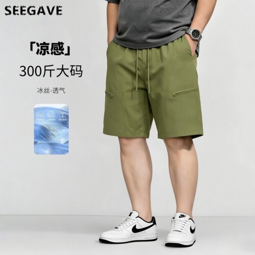 大码短裤男90-300斤潮牌五分裤