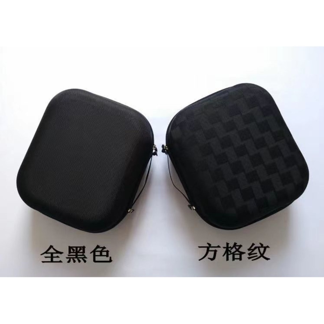适用觅声射手座耳机收纳盒白羊座收纳包保护盒天秤座硬防摔保护壳图片