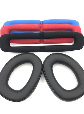 适用森海塞尔GSP300 301 302 303 350耳机海绵套 耳麦耳套耳罩垫