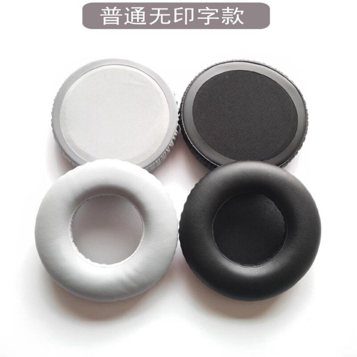 爱科技AKG K550 K551耳机罩保护套K553MKII K240 K242头戴式耳套