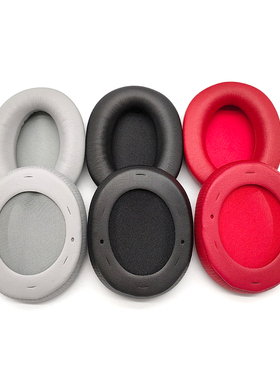 适用漫步者2021款W800BT PLUS 新款W800x耳机套海绵套耳罩 头梁垫