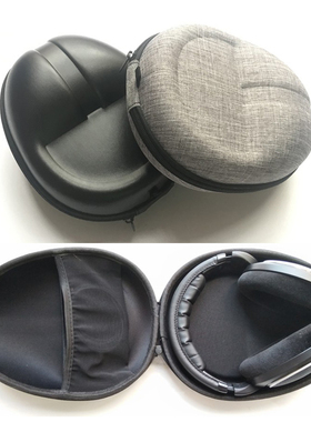 适用森海塞尔HD200 400PRO HD458 4.50BT 598 HD560S耳机包收纳盒