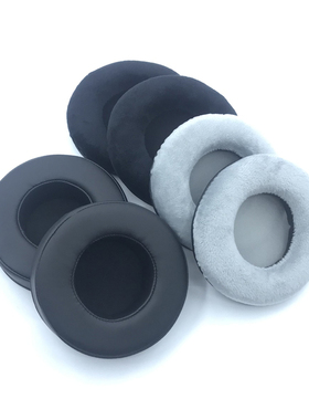 适用铁三角ATH-A500X A700 900 A950LP AD300 400耳机套 耳套耳罩