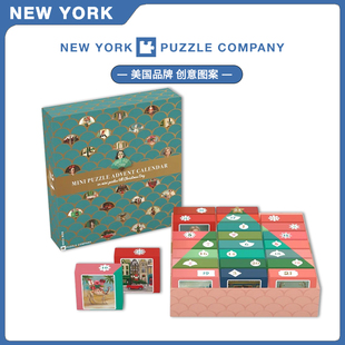 现货NEW YORKER纽约客拼图JanetHill圣诞24*100片美国玩具礼物