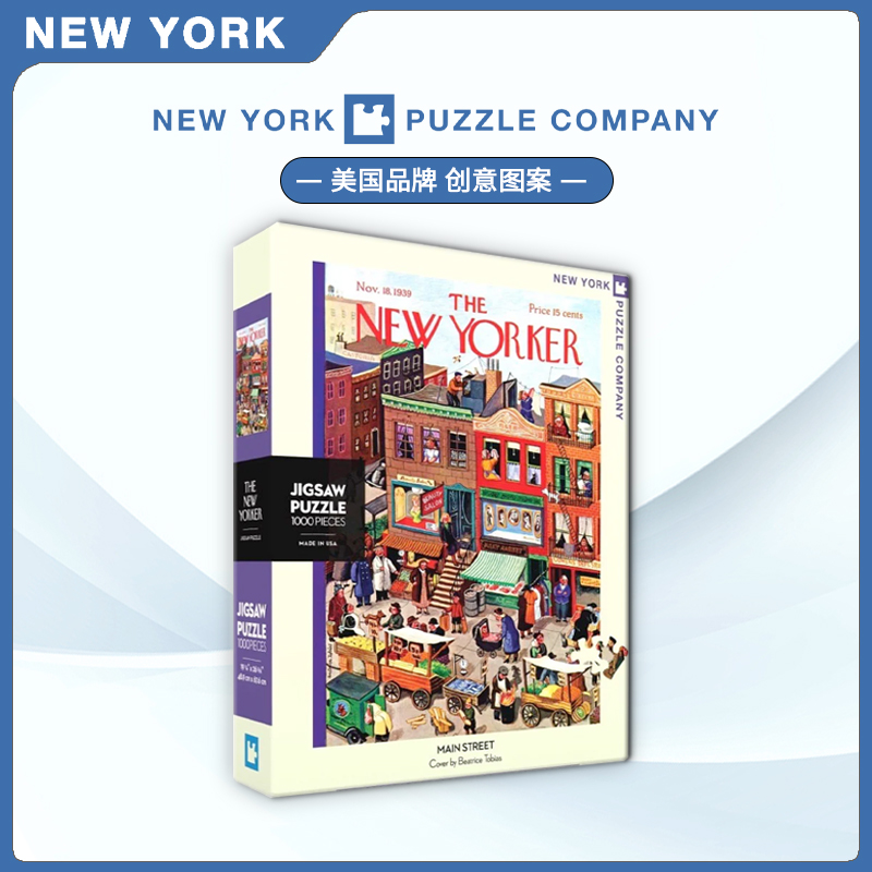 现货NEW YORKER纽约客主街...