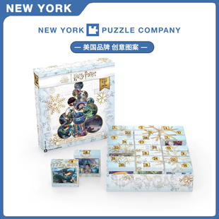 现货NEW YORKER纽约客哈利波特拼图24 100片美国玩具礼物圣诞礼盒