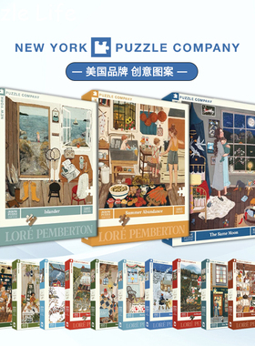 现货NEW YORKER纽约客田园乡村拼图1000片美国成人益智玩具漫画