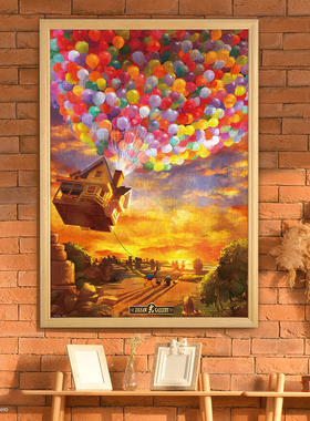 现货Tenyo飞屋环游记拼图1000片卡通动画日本进口成人益智玩具