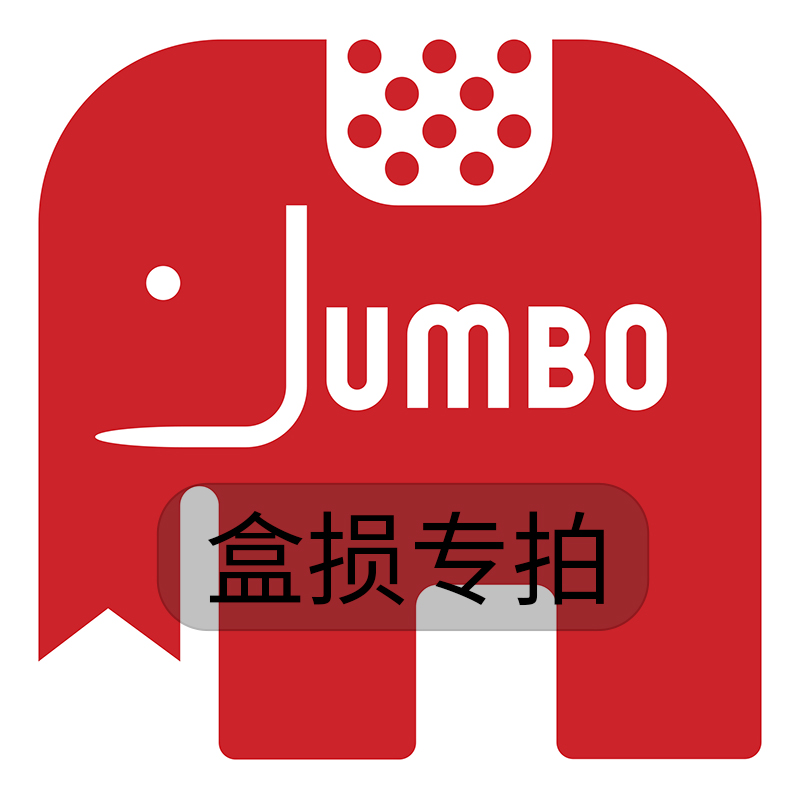 Jumbo成人1000片漫画荷兰拼图