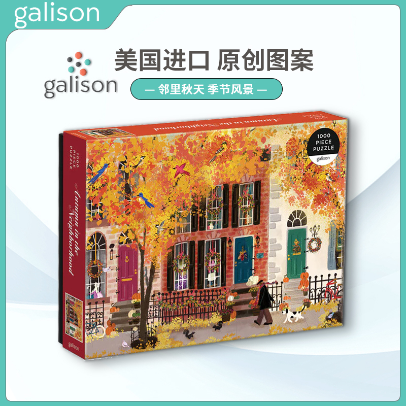 Galison成人1000片风景美国拼图