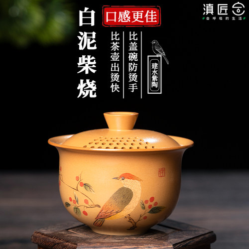 白泥手工高档手抓壶轻柴烧