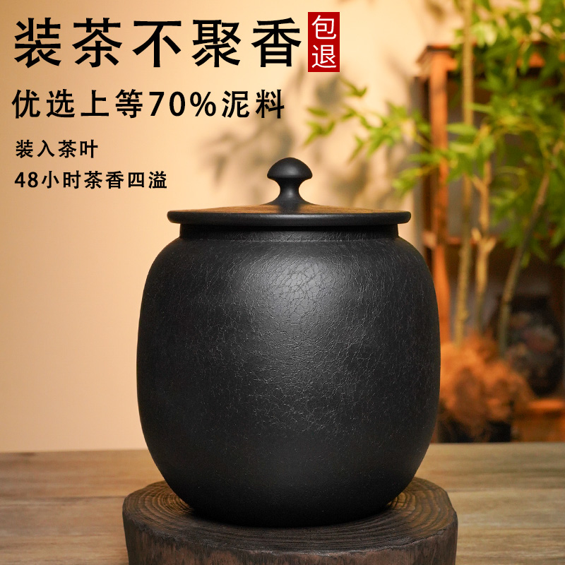 老茶客茶罐-滇匠企業店品牌強國