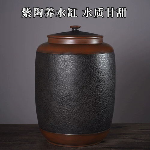 【滇匠企业店】建水紫陶家用储水用储水罐陶瓷家用大容量水桶带盖