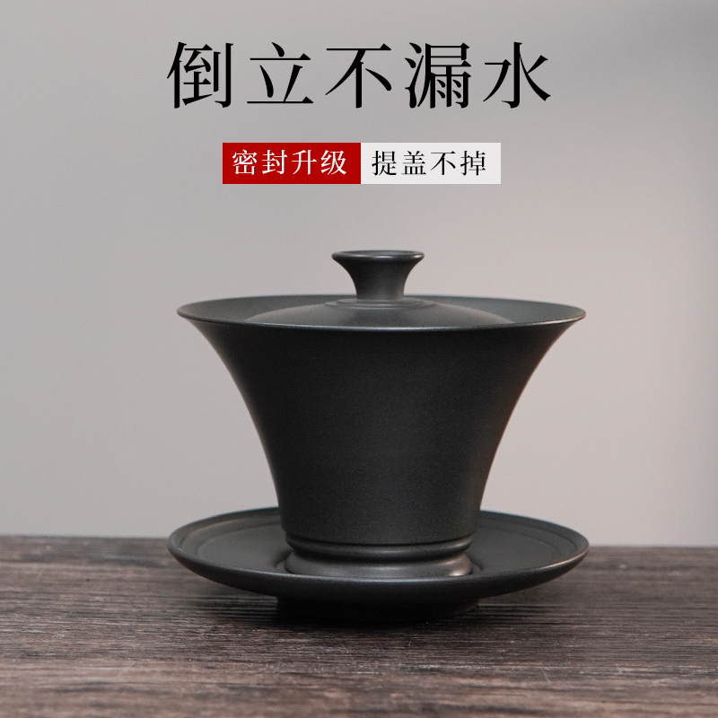 烫手不要钱盖碗-滇匠品牌强国