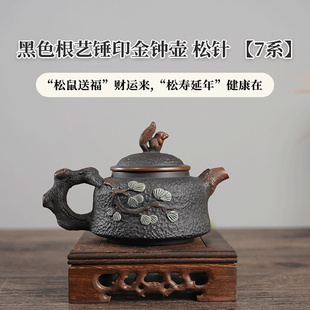 【滇匠企业店】云南建水紫陶茶壶全手工松针仿生精品泡茶非紫砂
