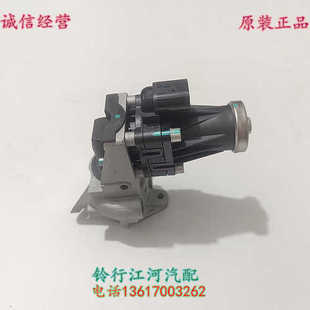 EGR废气阀 废弃阀 废弃循环控制阀 正品 域虎 江铃驭胜S350 EGR阀