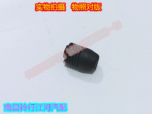 江铃驭胜S350 N356配件 后备箱 后背门下缓冲垫块 胶墩 胶垫 原厂