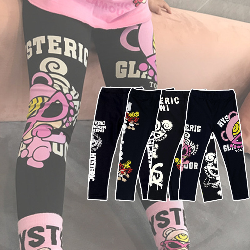 亲子款潮牌童装黑超奶嘴女童打底裤女宝宝秋冬款个性弹力紧身裤,童装/婴儿装/亲子装,裤子,淘宝优惠券,粉丝福利购,淘宝优惠卷