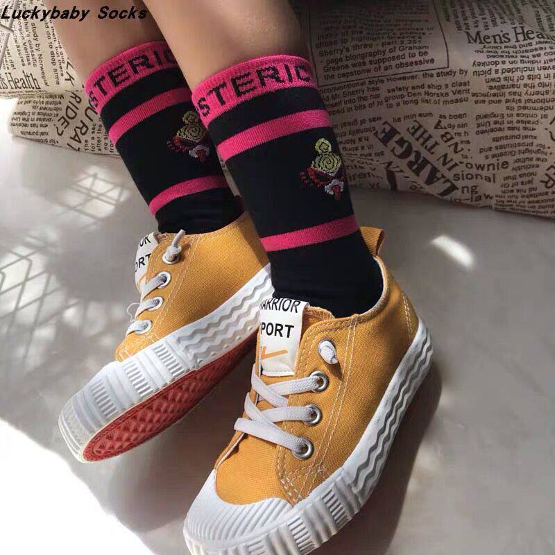 日系黑超奶嘴儿童袜子精梳棉长筒袜男女童潮袜两双包邮