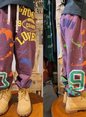 闲闲家春秋款dd儿童泼墨字母印花卫裤男女童宝宝洋气运动长裤子