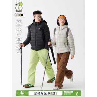 OWOX轻量化排骨羽绒服女冬季90白鸭绒保暖轻薄情侣连帽内胆外套男