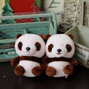 日单AM*SE可爱棕色熊猫七仔玩偶滚滚大熊猫公仔毛绒玩具按压会响
