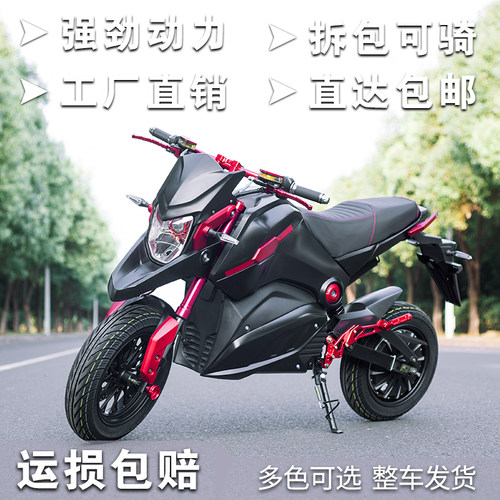小猴子高速电动摩托车