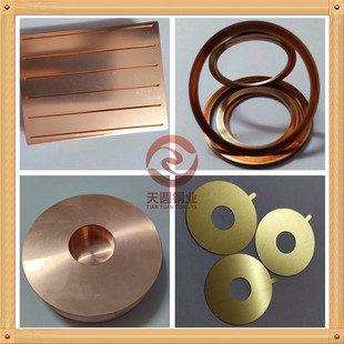 黄铜板 10mm 精密激光切割 0.1 DIY铜片 来图定制折弯电镀 紫铜板