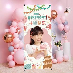 生日海报订制男孩女孩儿童宝宝十周岁X展架易拉宝设计制作