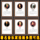 贝多芬巴赫肖邦音乐家简介海报挂图 饰画 声乐艺校教室墙壁名人装