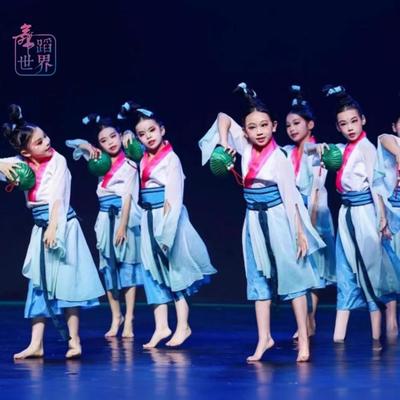 莲鼓越歌行演出服表演道具古典舞