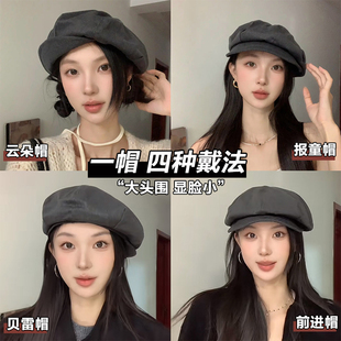 2025春夏日系复古云朵八角帽大头围贝雷帽大码帽子女画家鸭舌帽潮