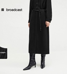 【羊毛】播商场同款黑色半身裙女24冬新款显瘦直筒裙BDR4BD3755