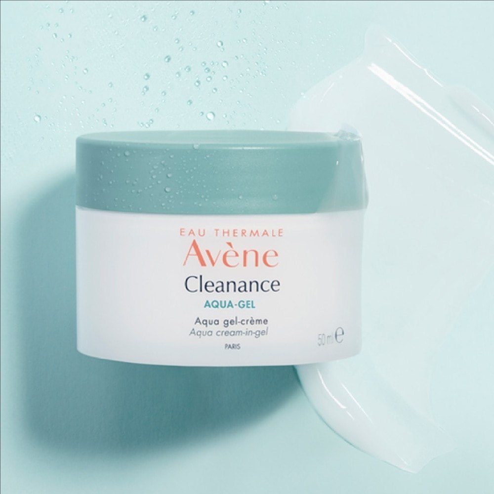 【香港代购】EAU THERMALE AVENE 控油收毛孔舒敏水漾乳霜