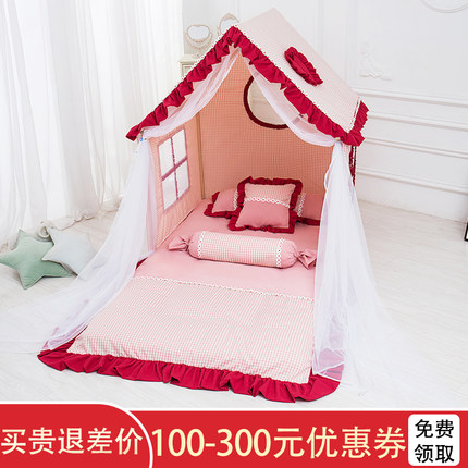 儿童帐篷女孩室内游戏屋宝宝过家家玩具礼物分床布艺超大公主帐篷