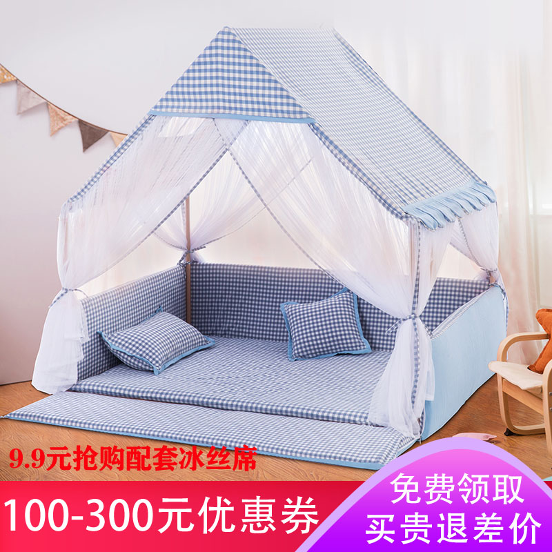 游戏玩具屋防蚊爬爬垫围栏小房子