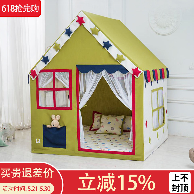 儿童帐篷室内男孩游戏屋家用大号宝宝过家家玩具屋秘密基地小屋