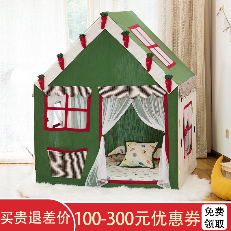 城堡过家家益智玩具儿童帐篷