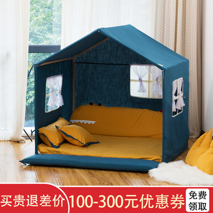 家用帐篷室内儿童宝宝分床神器帐篷游戏屋超大房子女孩梦幻玩具屋
