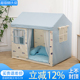 儿童房间帐篷室内游戏屋男孩女孩过家家小房子宝宝分床帐篷小屋