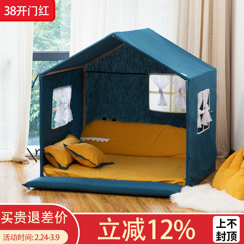 家用帐篷室内儿童宝宝分床神器帐篷游戏屋超大房子女孩梦幻玩具屋