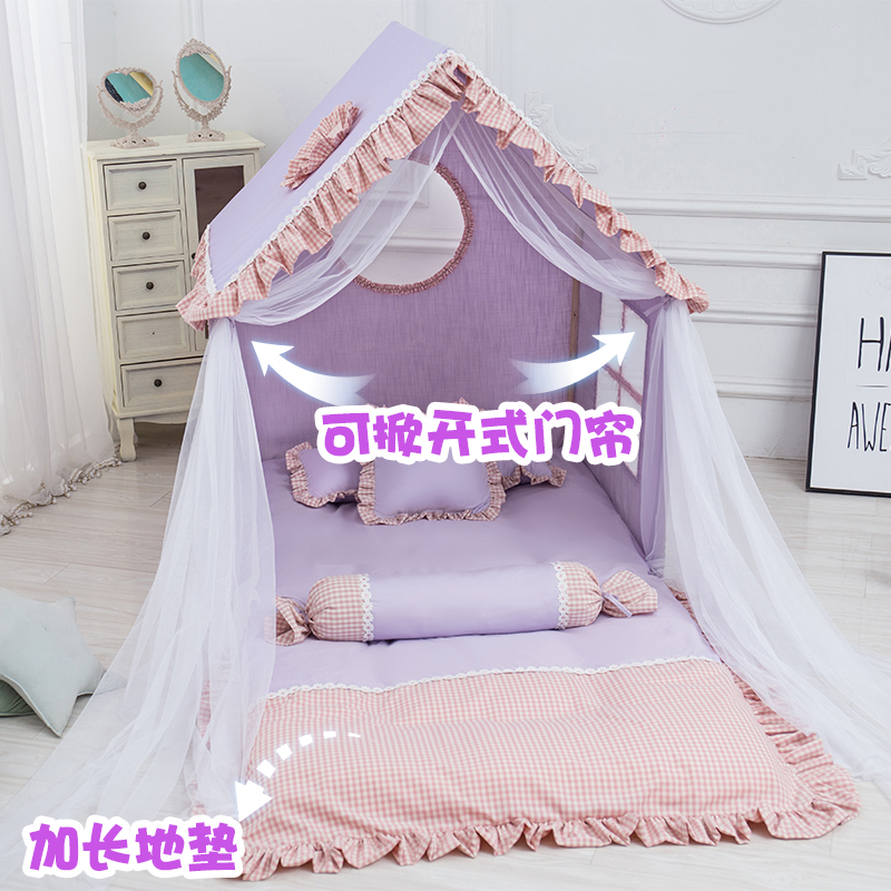 儿童帐篷室内公主女孩小皇宫家用大号睡觉游戏屋梦幻分床神器紫色